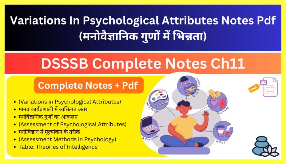 Variations-In-Psychological-Attributes-Notes-Pdf-in-Hindi
