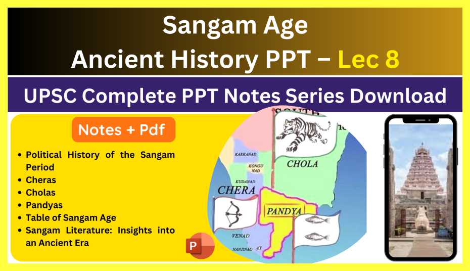 Sangam-Age-PPT-Download