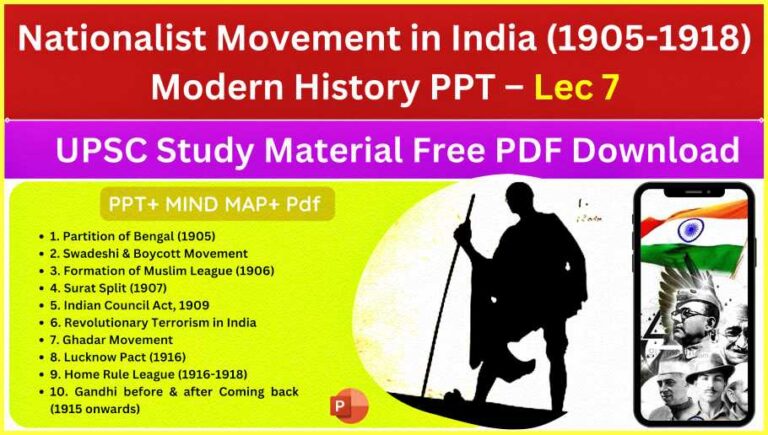 Nationalist-Movement-in-India