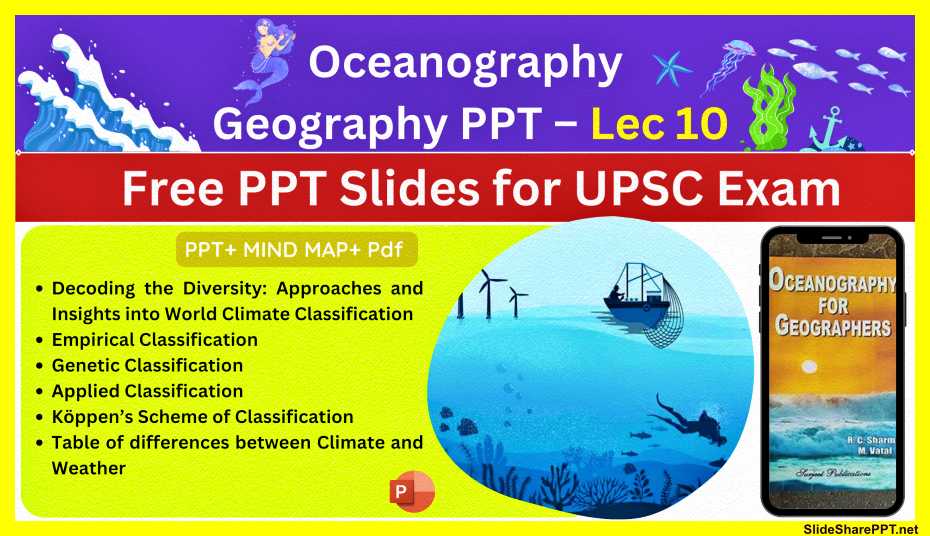 Oceanography-UPSC-Notes-PDF-Download