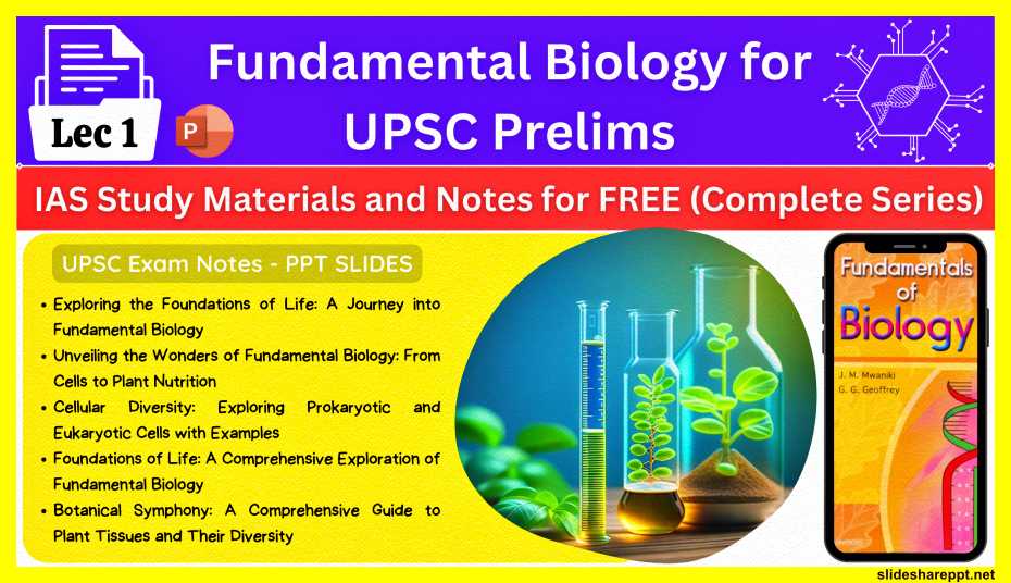 Fundamental-Biology-for-UPSC-IAS-Prelims