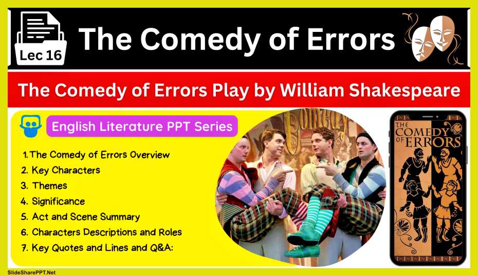 The-Comedy-of-Errors-by-William-Shakespeare