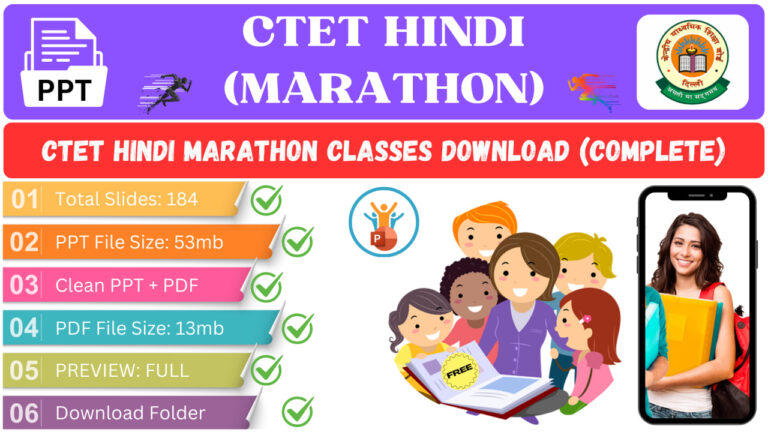 CTET Hindi Marathon Classes PPT Download