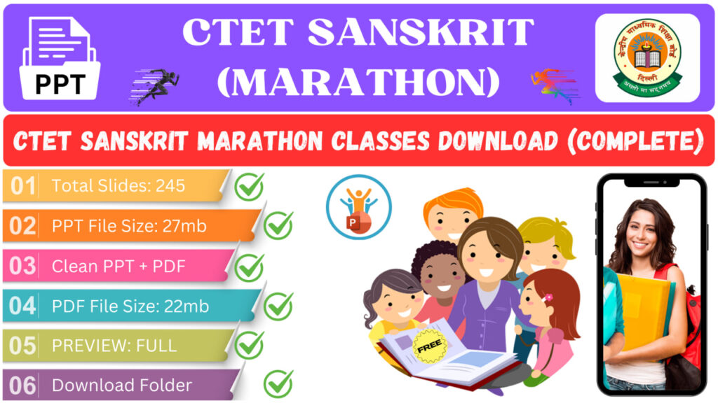 CTET SANSKRIT Marathon Classes PPT Download (COMPLETE)