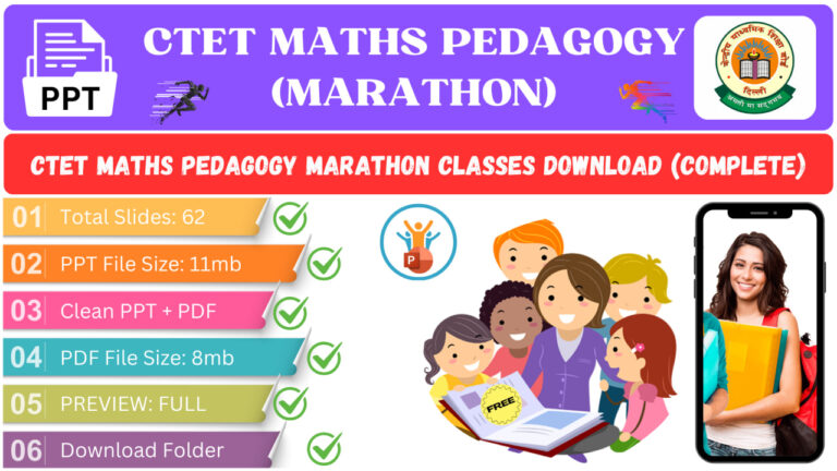 CTET MATHS PEDAGOGY Marathon Classes PPT Download (COMPLETE)