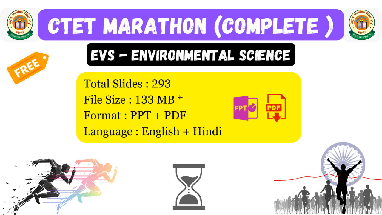  CTET EVS Marathon Classes PPT Download