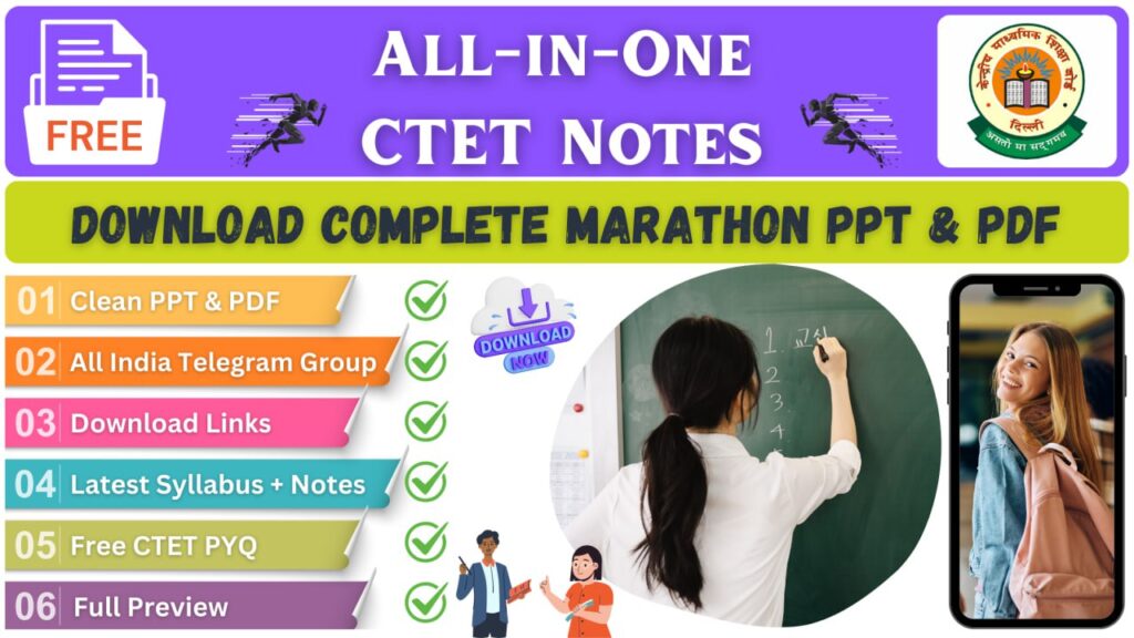 ALL-IN-ONE-CTET-NOTES-FREE-DOWNLOAD-MARATHION-PPT-AND-PDF
