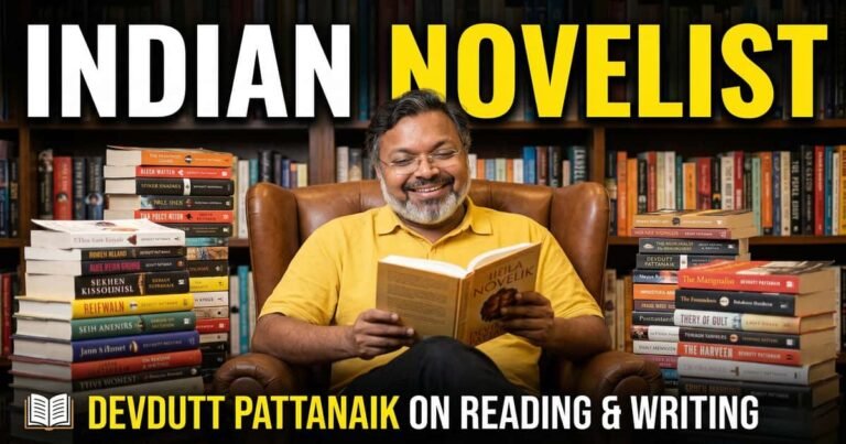 Devdutt Pattanaik Biography PDF and PPT Slides Download