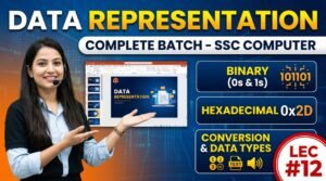 SSC Computer Batch Data Representation PPT Slides (LEC #12)