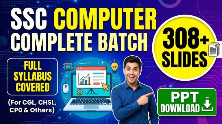 SSC Computer Complete Batch PPT Slides Download