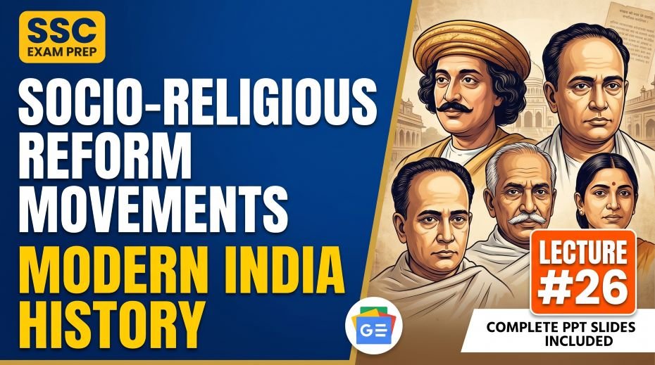 SSC Modern History Socio Religious Reform PPT (LEC #26)