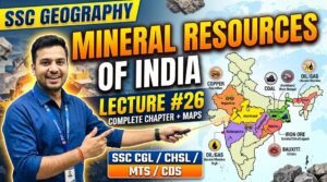 SlideSharePPT 5 SSC Geography Mineral Resources of India PPT (LEC #26)