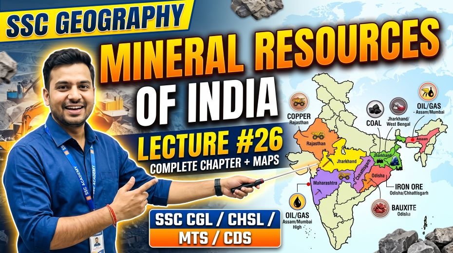 SSC Geography Mineral Resources of India PPT (LEC #26)
